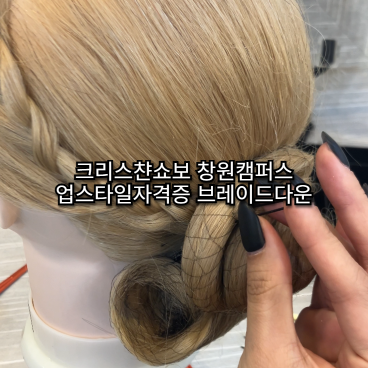 b3d8b6918401b07f28b7d720e939b283_1762933546_9137.png b3d8b6918401b07f28b7d720e939b283_1762933546_9137.png