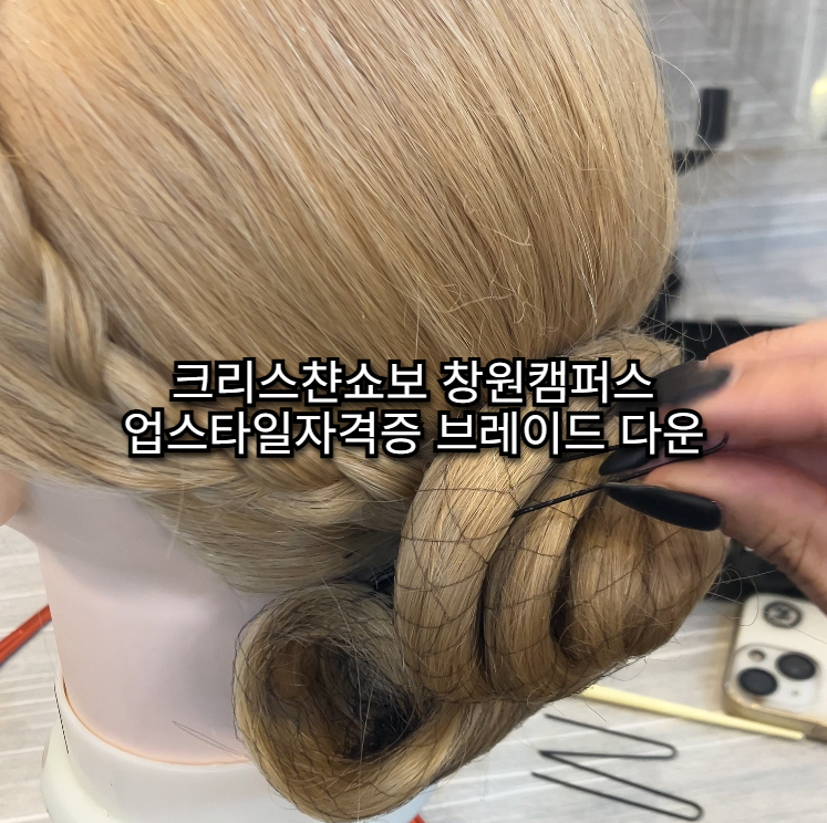 b3d8b6918401b07f28b7d720e939b283_1762933834_3205.png b3d8b6918401b07f28b7d720e939b283_1762933834_3205.png