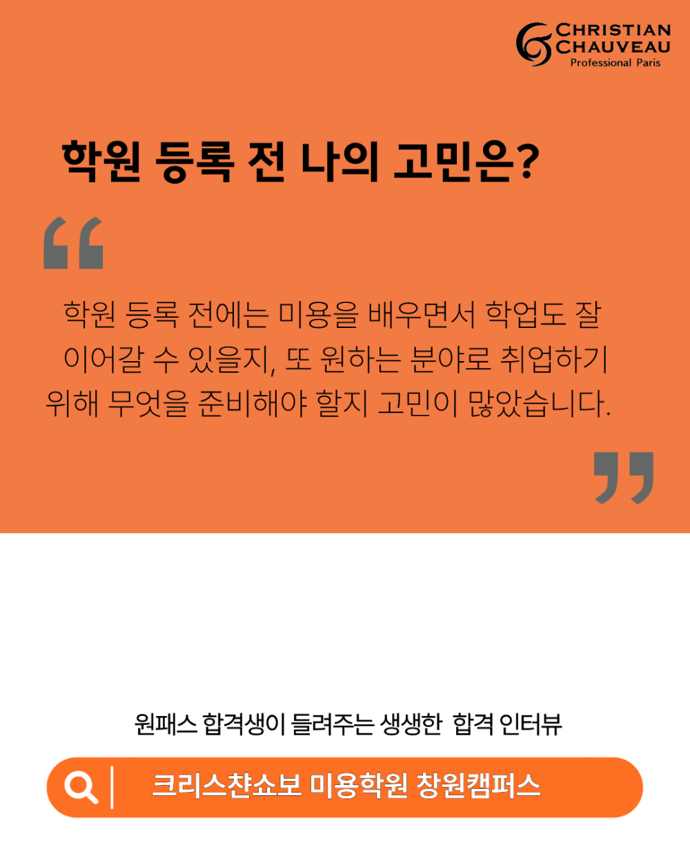 6c7326811684def8ce84a3ab82244923_1790824182_1698.png